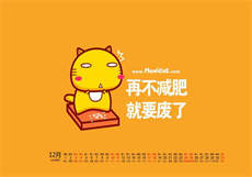 果冻传媒怎么应聘
